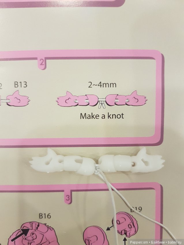 Глаза боятся, а руки - делают (фото 8)