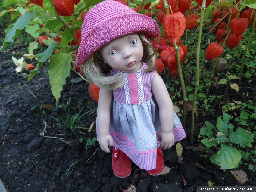 Прогулка по Ботаническому саду (фото 6)