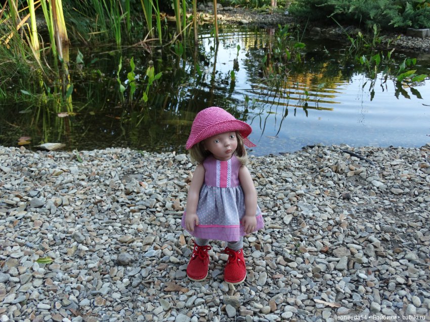 Прогулка по Ботаническому саду (фото 2)