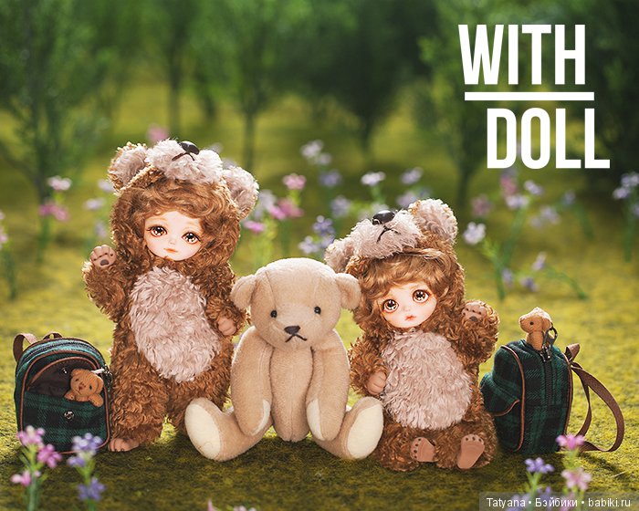 Withdoll продают Teddy bear - Rolly и Polly