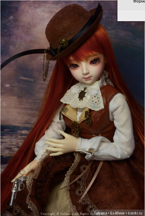 Dollmore продают Judith Girl Doll - Start Stop Time Sona (фото 2)