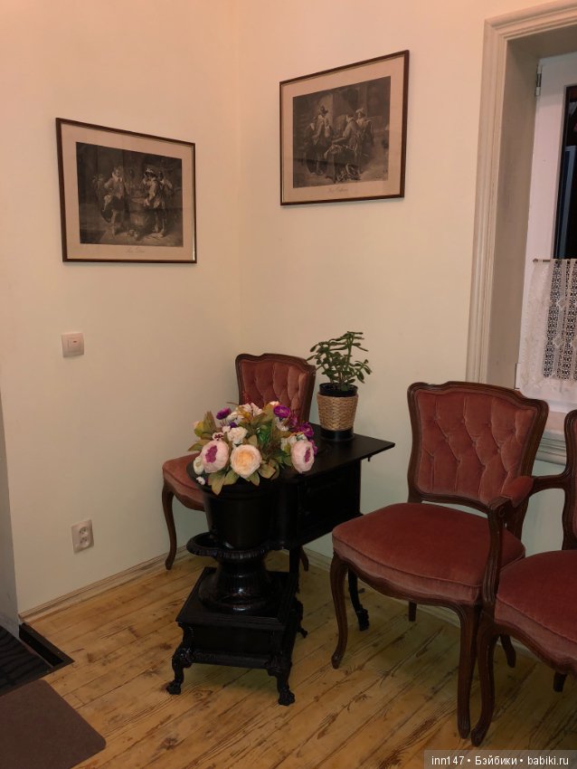 Гостевой дом Le Chalet — Туризм и путешествия: фотоотчеты из поездок