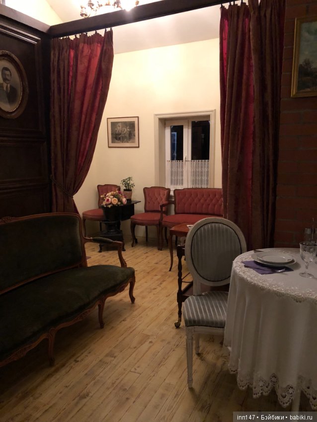 Гостевой дом Le Chalet — Туризм и путешествия: фотоотчеты из поездок (фото 4)