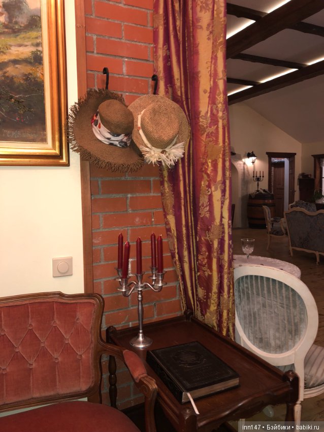 Гостевой дом Le Chalet — Туризм и путешествия: фотоотчеты из поездок