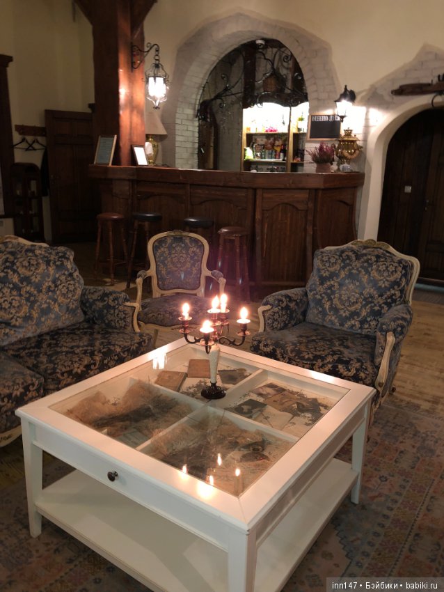 Гостевой дом Le Chalet — Туризм и путешествия: фотоотчеты из поездок