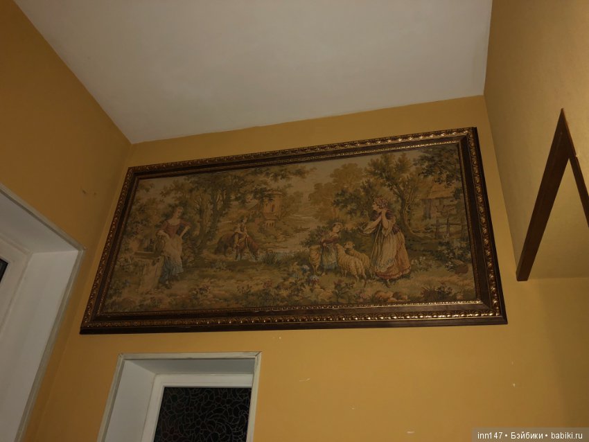 Гостевой дом Le Chalet — Туризм и путешествия: фотоотчеты из поездок (фото 8)