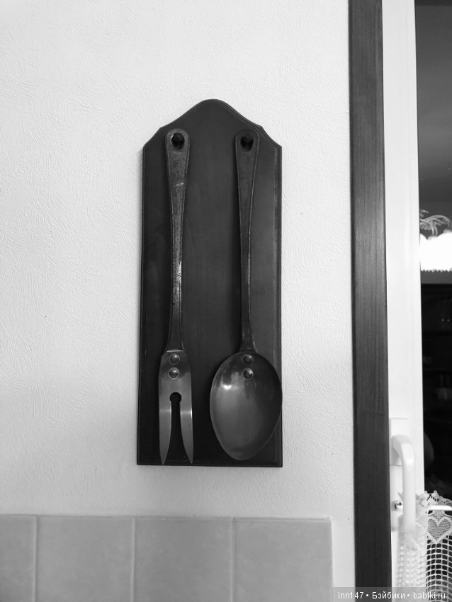 Гостевой дом Le Chalet — Туризм и путешествия: фотоотчеты из поездок