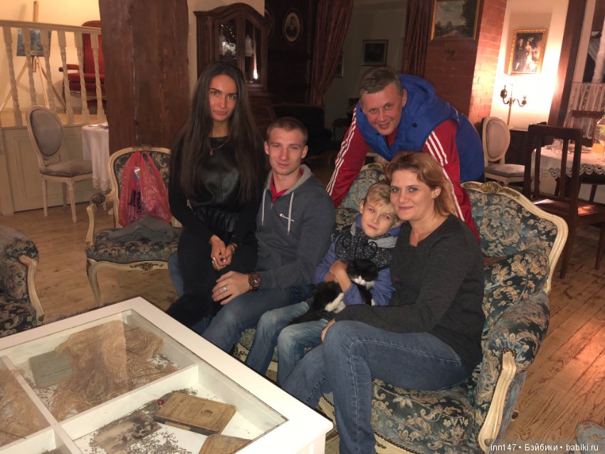 Гостевой дом Le Chalet — Туризм и путешествия: фотоотчеты из поездок