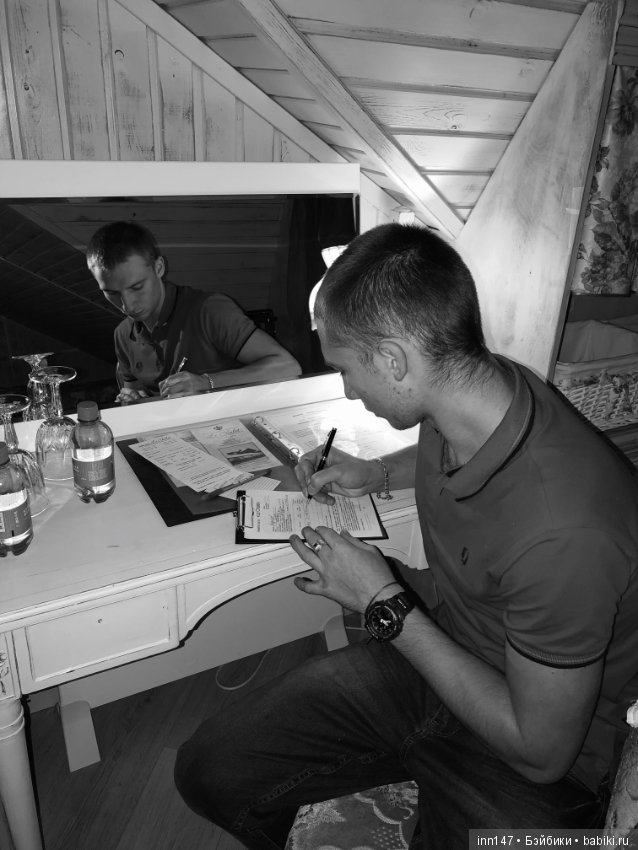 Гостевой дом Le Chalet — Туризм и путешествия: фотоотчеты из поездок