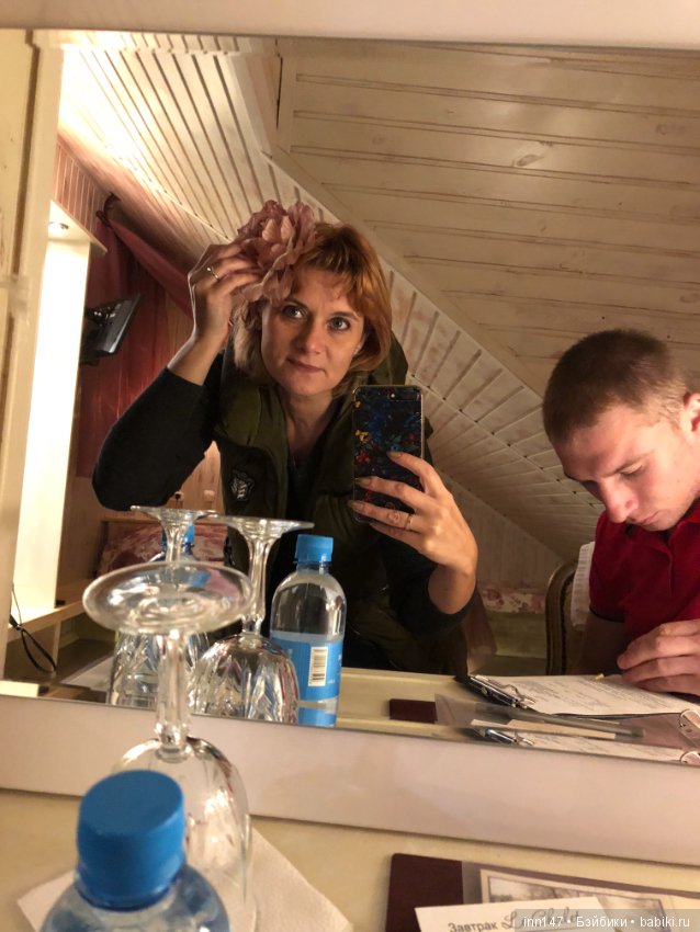 Гостевой дом Le Chalet — Туризм и путешествия: фотоотчеты из поездок