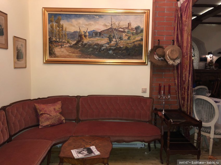 Гостевой дом Le Chalet — Туризм и путешествия: фотоотчеты из поездок