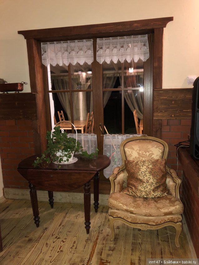 Гостевой дом Le Chalet — Туризм и путешествия: фотоотчеты из поездок