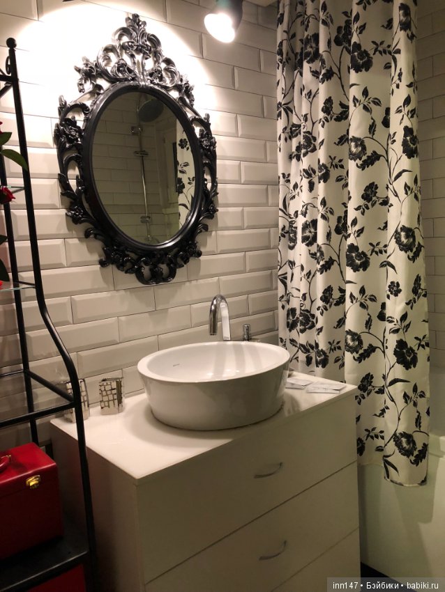 Гостевой дом Le Chalet — Туризм и путешествия: фотоотчеты из поездок