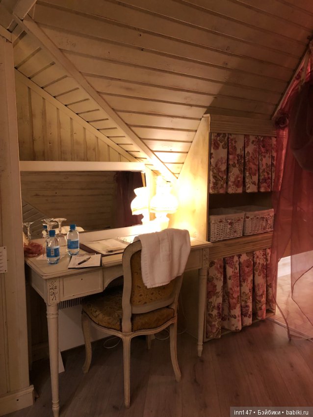 Гостевой дом Le Chalet — Туризм и путешествия: фотоотчеты из поездок (фото 7)