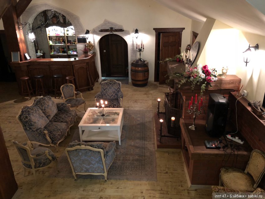 Гостевой дом Le Chalet — Туризм и путешествия: фотоотчеты из поездок (фото 2)