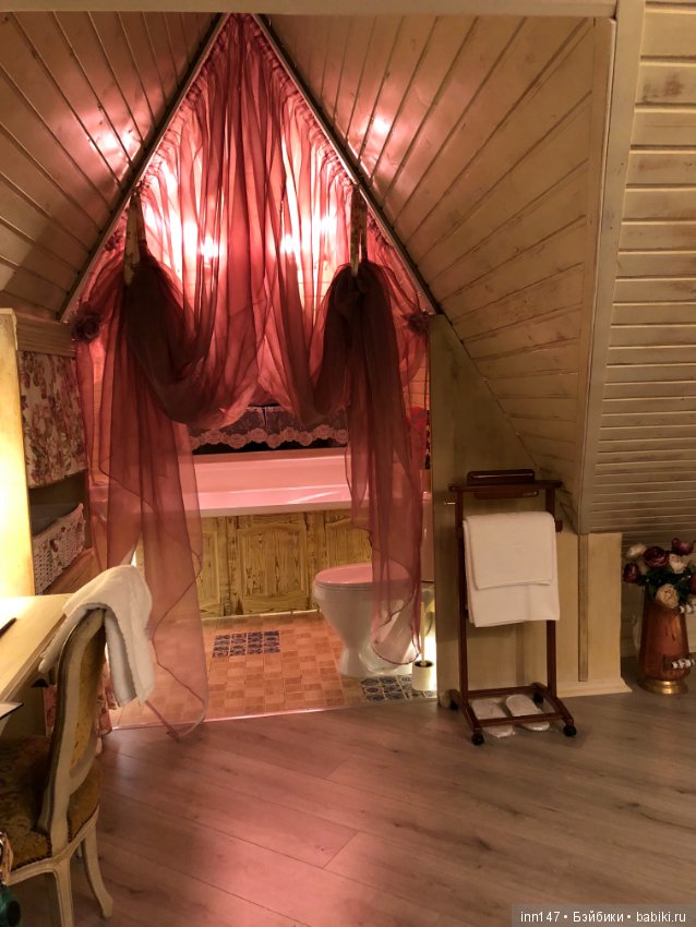 Гостевой дом Le Chalet — Туризм и путешествия: фотоотчеты из поездок (фото 5)