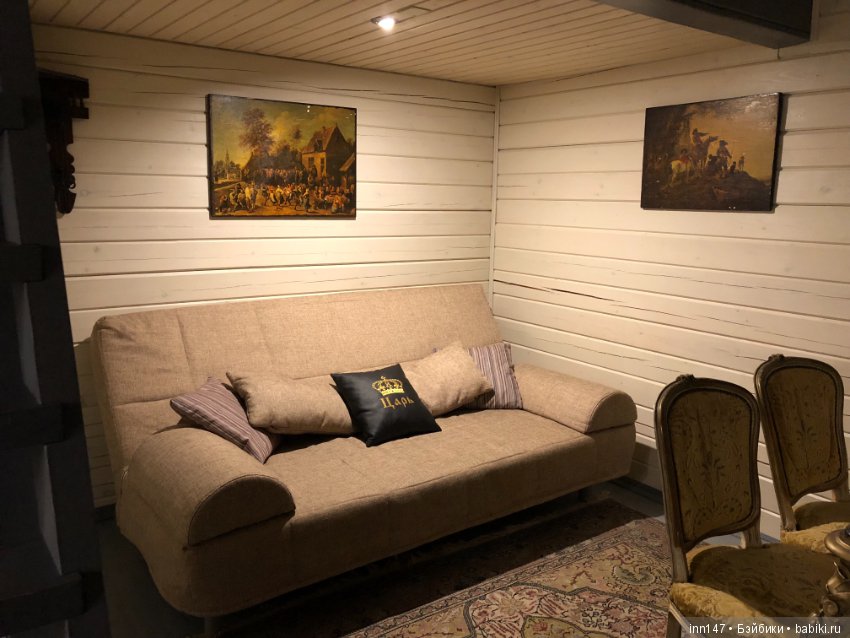 Гостевой дом Le Chalet — Туризм и путешествия: фотоотчеты из поездок