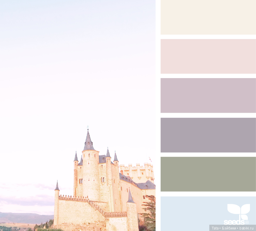 Еще раз о сочетании цветов