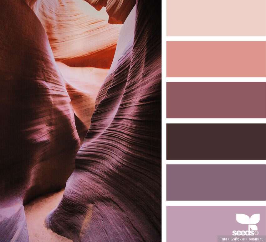 Еще раз о сочетании цветов (фото 8)