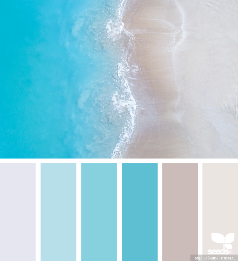 Еще раз о сочетании цветов (фото 4)