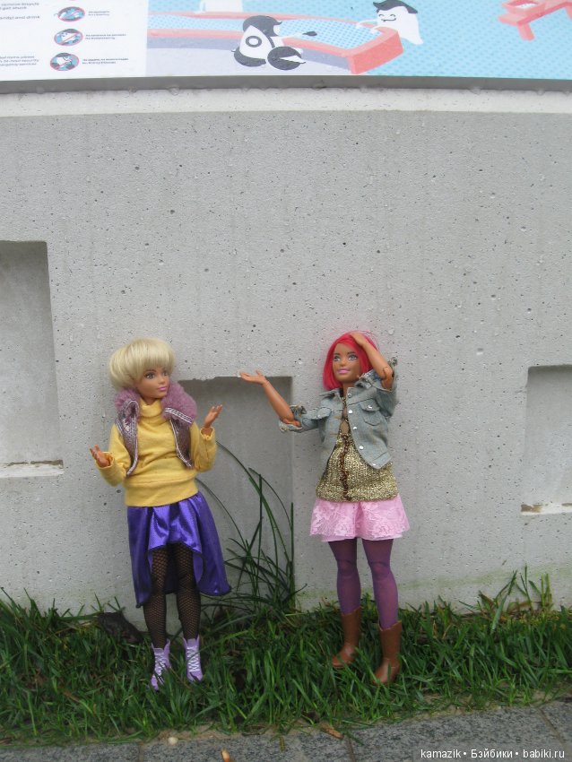 Парк Горького. Игровая площадка для всех возрастов. Часть 2 (фото 7)