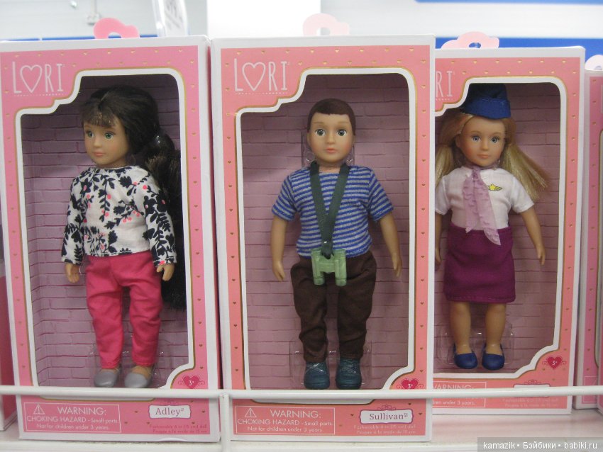 Парк Горького. Игровая площадка для всех возрастов. Часть 2