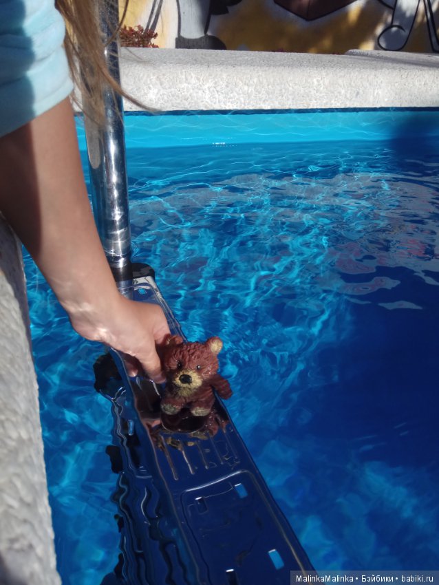 Приключения медвежонка Падди или маленькое путешествие большого друга