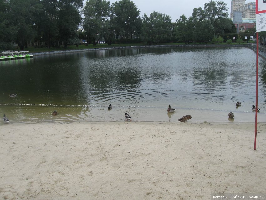 Парк Горького. Игровая площадка для всех возрастов. Часть 2