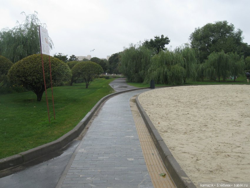 Парк Горького. Игровая площадка для всех возрастов. Часть 2