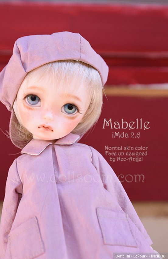 Soom Neo Angelregion с 27 сентября по 10 октября будут продавать Mabelle 2.6 (фото 4)