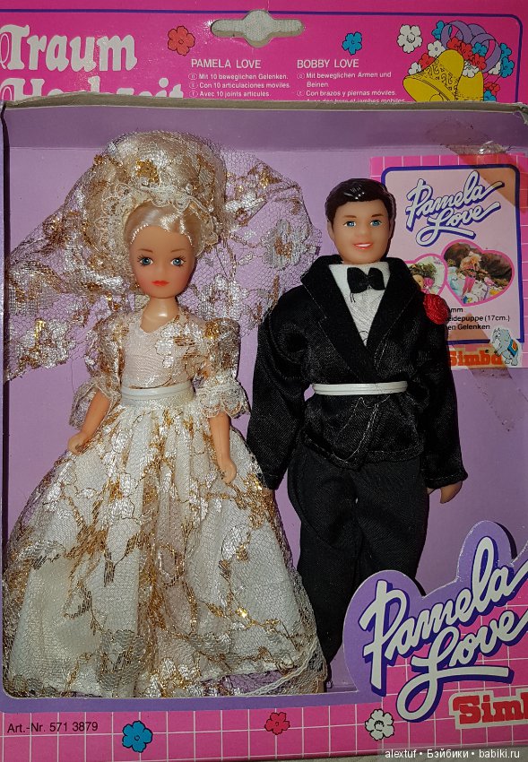 Свадебный переполох, свадебные Pamela Love