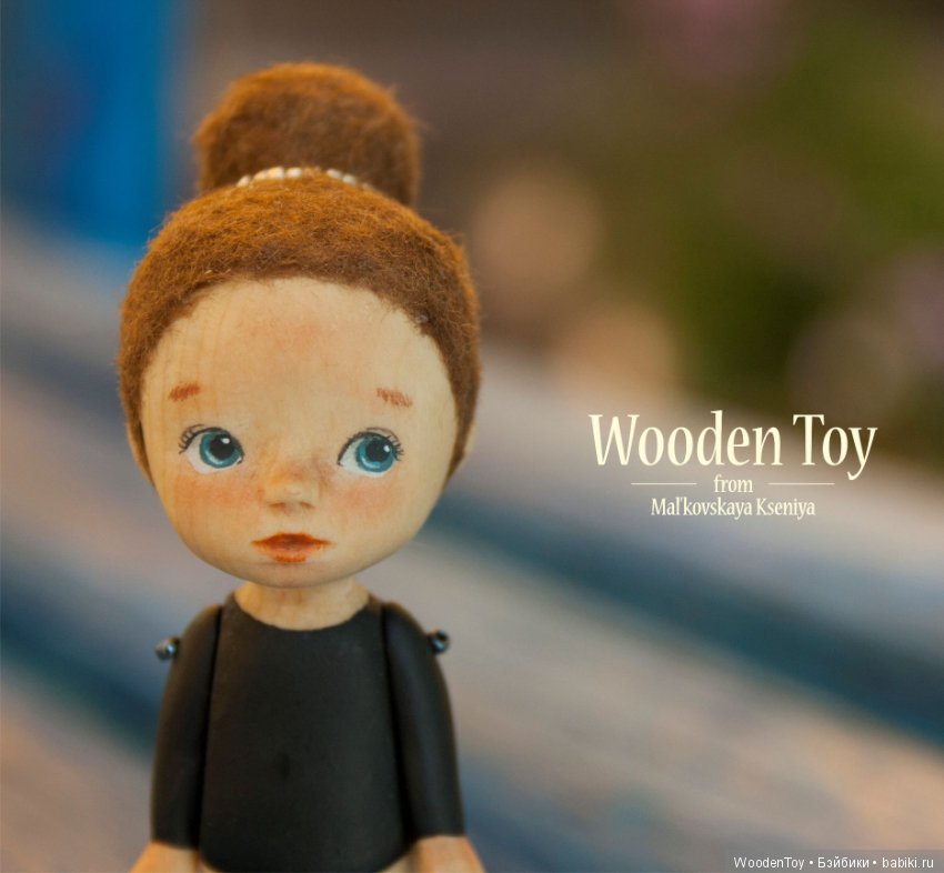 Маленькая гимнастка, деревянная малышка (фото 9)