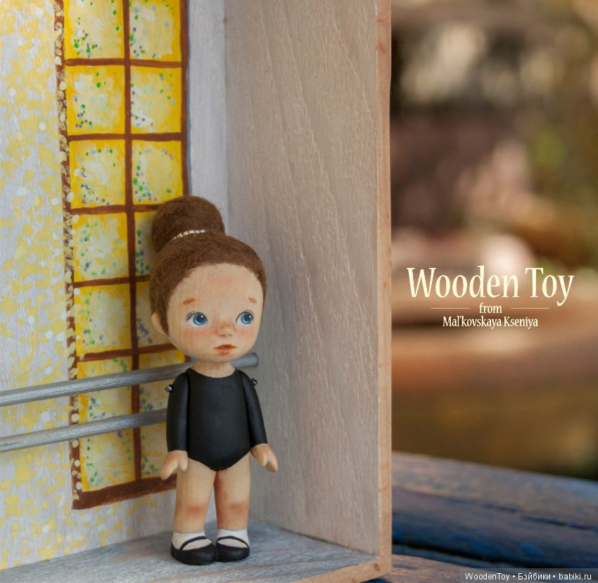 Маленькая гимнастка, деревянная малышка (фото 7)