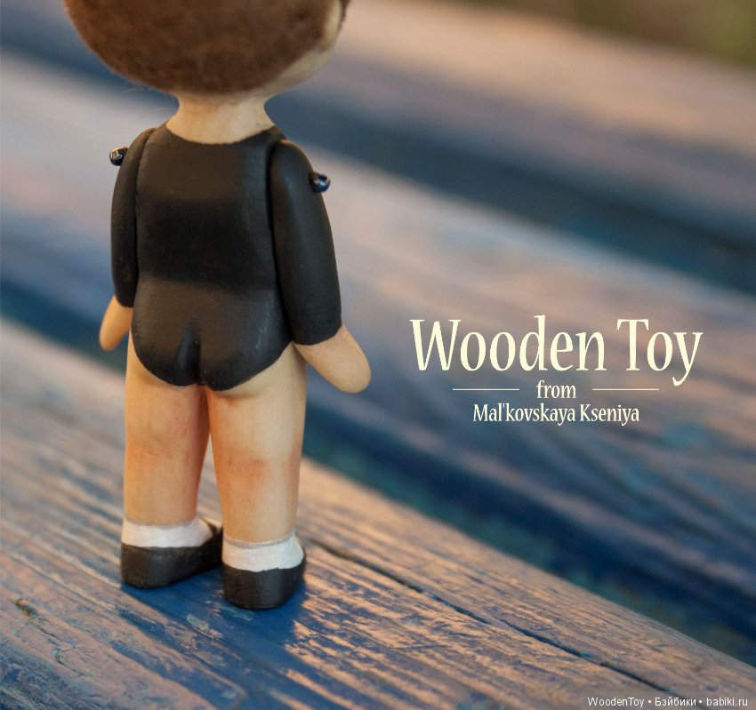 Маленькая гимнастка, деревянная малышка (фото 5)