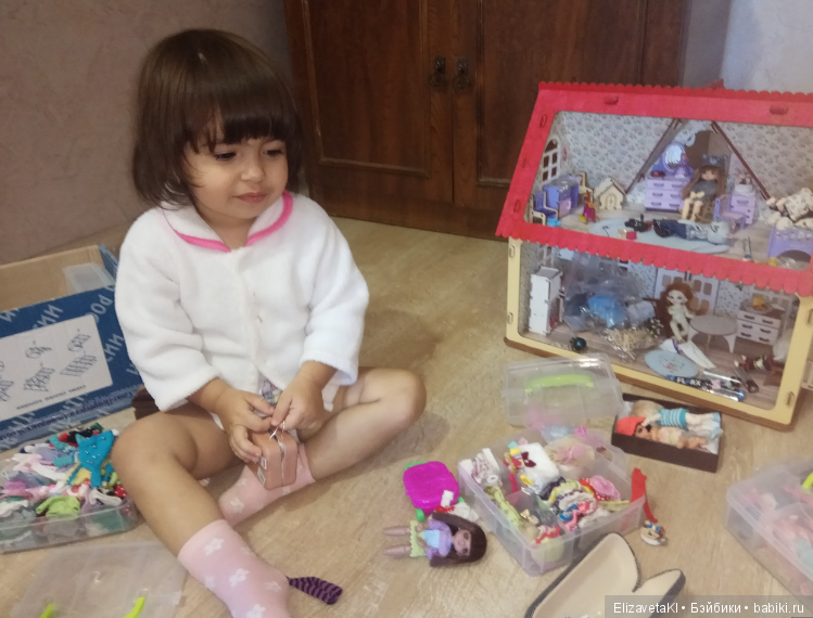 Мой детский сад. Размер 12 см