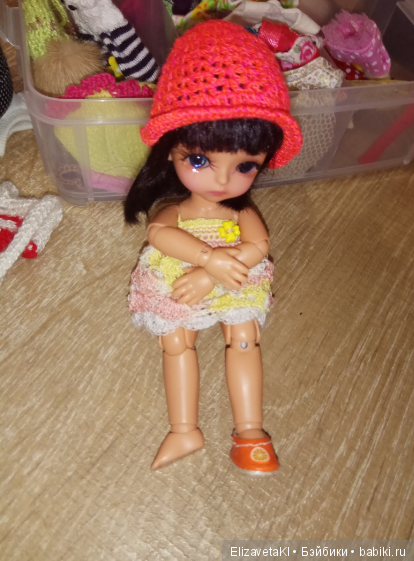 Мой детский сад. Размер 12 см (фото 4)