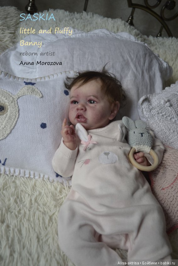 Саския маленький пушистый зайка! Куклы-реборн Анны Морозовой (фото 5)