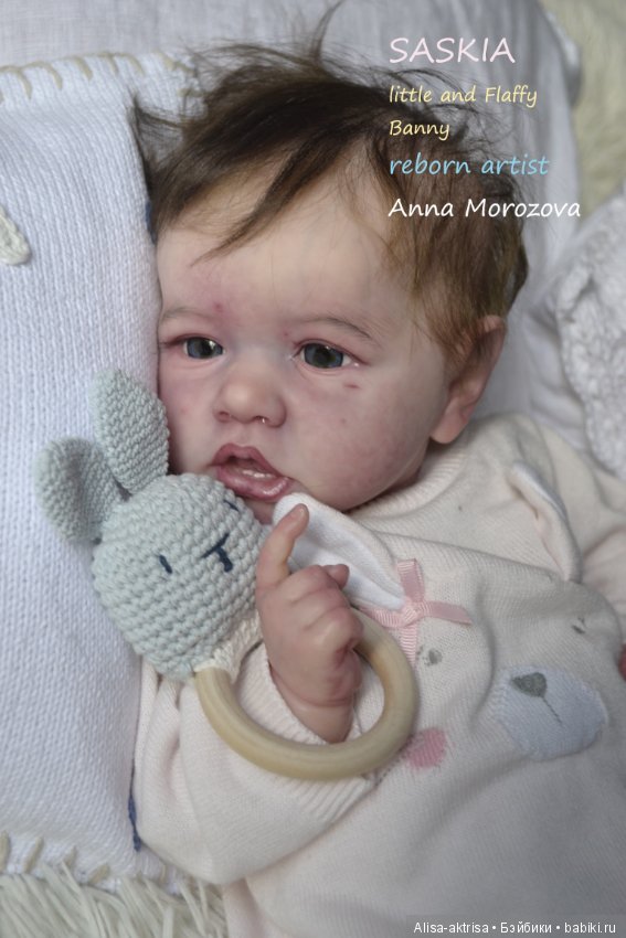 Саския маленький пушистый зайка! Куклы-реборн Анны Морозовой (фото 6)