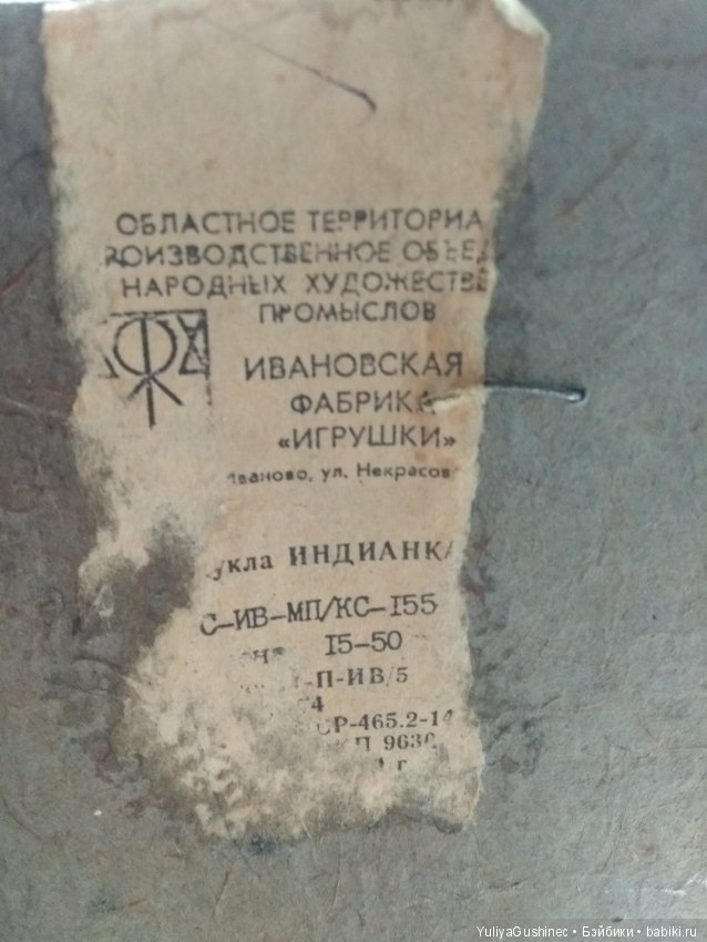 Кукломания — Домашние коллекции кукол: фото собраний (фото 2)