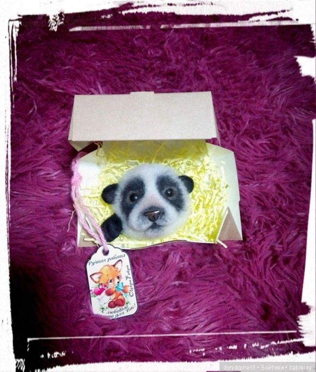 Брошь Панда — Валяные игрушки из шерсти: сухое валяние (фото 9)