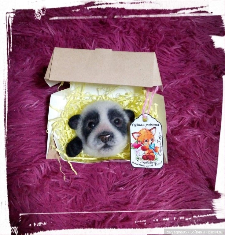 Брошь Панда — Валяные игрушки из шерсти: сухое валяние (фото 10)