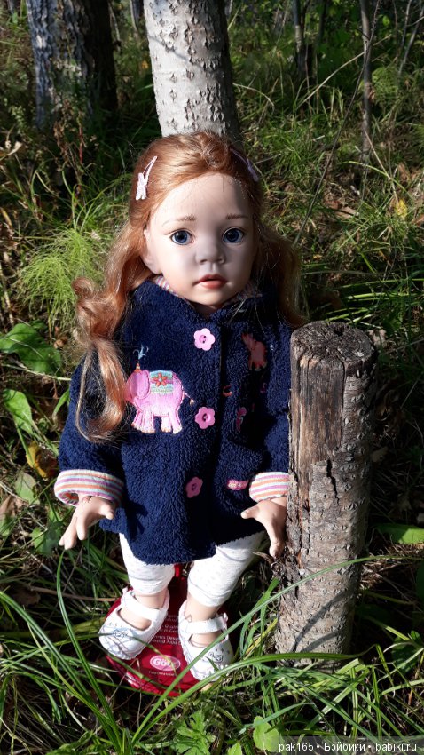 Gianna от Elizabeth Lindner или как я провел лето (часть 1-я)