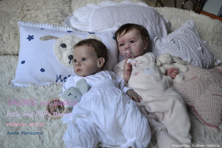 Саорис и Саския подружайки малышатки (фото 4)