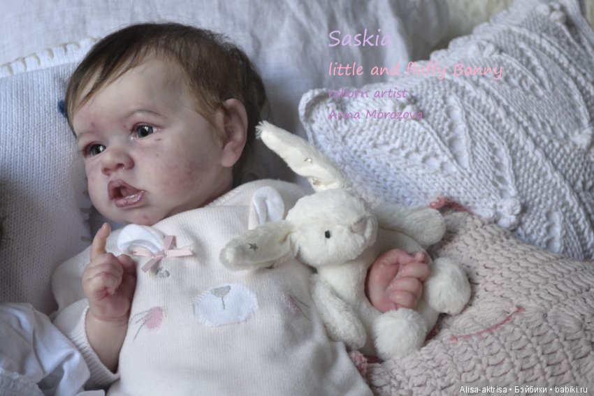 Саорис и Саския подружайки малышатки (фото 5)