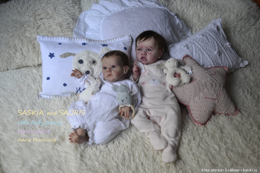 Саорис и Саския подружайки малышатки (фото 2)