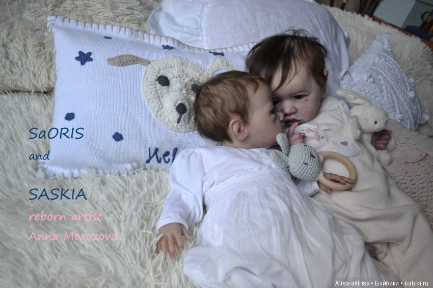Саорис и Саския подружайки малышатки (фото 6)
