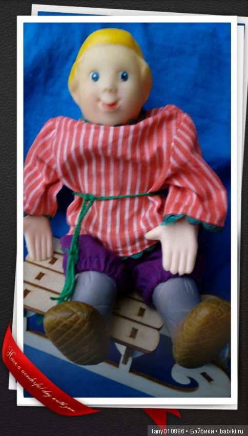 По щучьему велению — Игрушки СССР и советского детства: резиновые