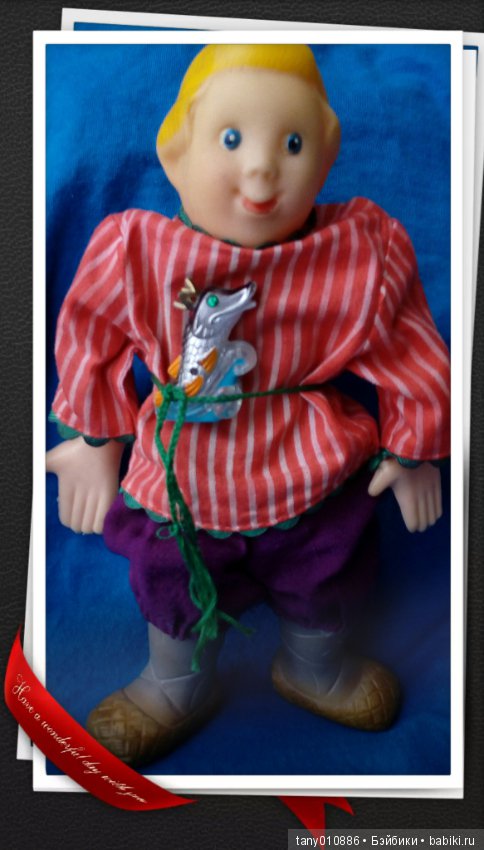 По щучьему велению — Игрушки СССР и советского детства: резиновые