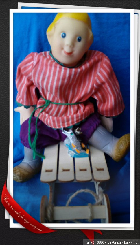 По щучьему велению — Игрушки СССР и советского детства: резиновые (фото 7)