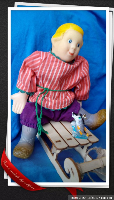 По щучьему велению — Игрушки СССР и советского детства: резиновые (фото 6)